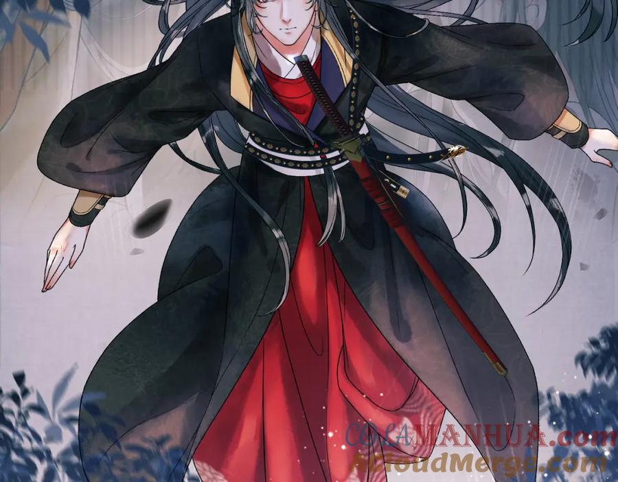 《影卫》第二话 给王爷穿衣服？！ 第28页