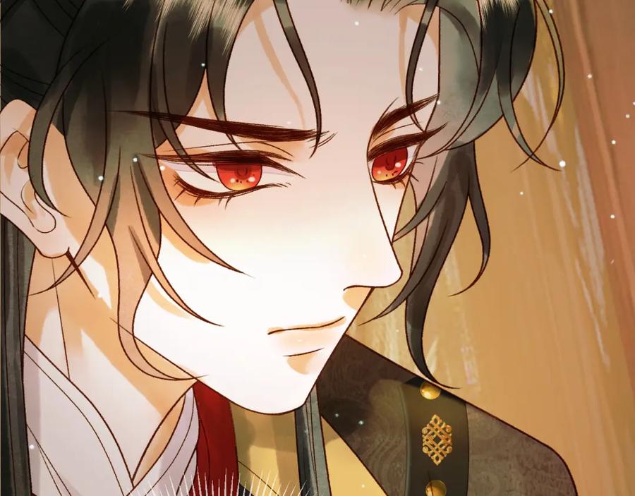 《影卫》第43话 他的眼睛，看不见了 第24页