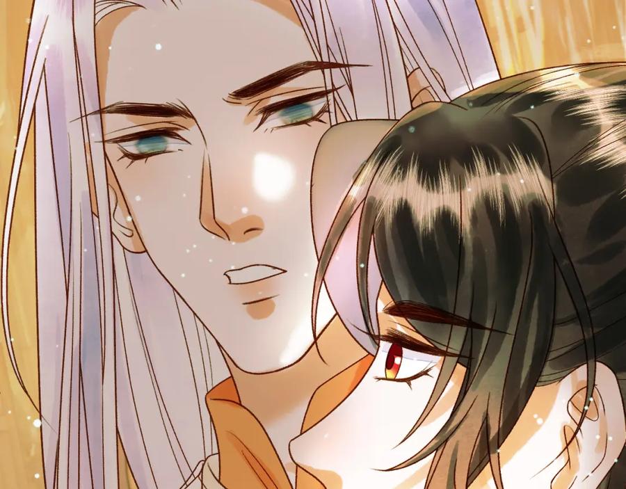 《影卫》第43话 他的眼睛，看不见了 第65页