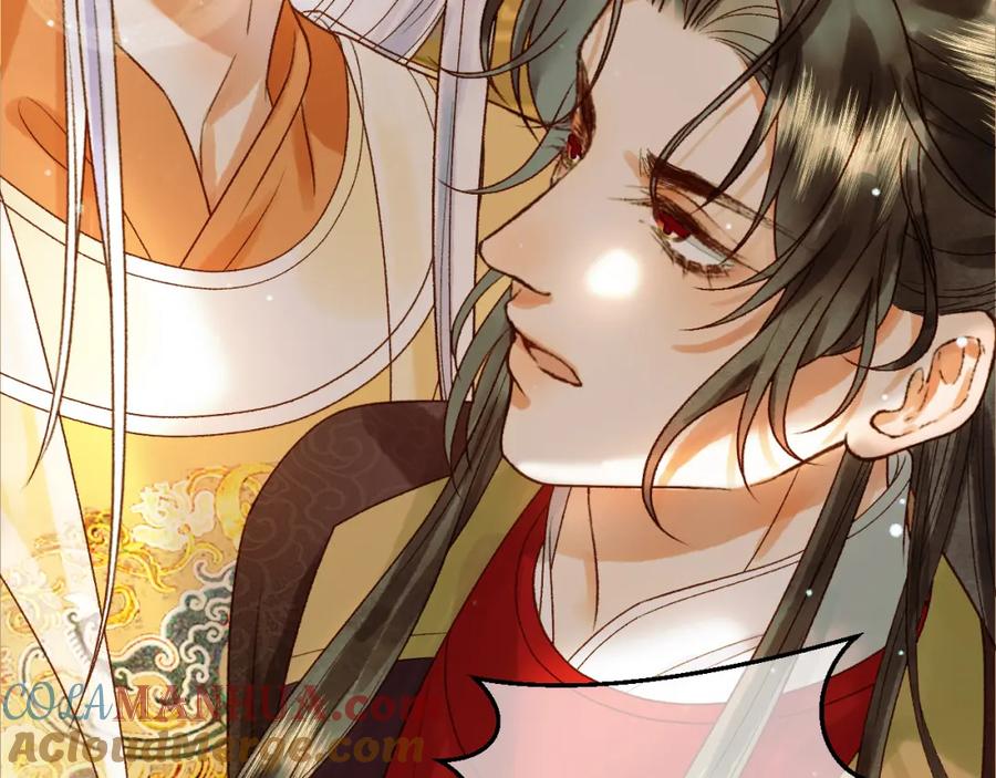 《影卫》第43话 他的眼睛，看不见了 第76页