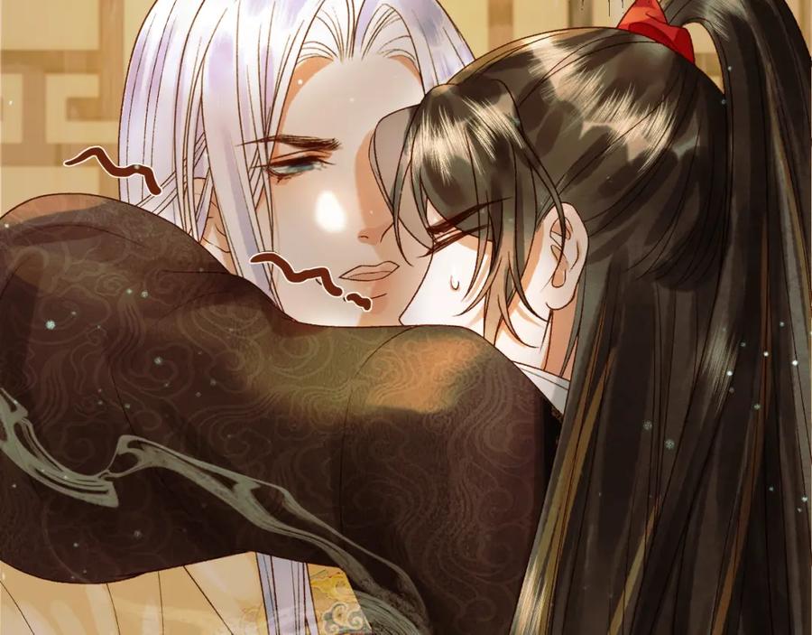 《影卫》第43话 他的眼睛，看不见了 第80页