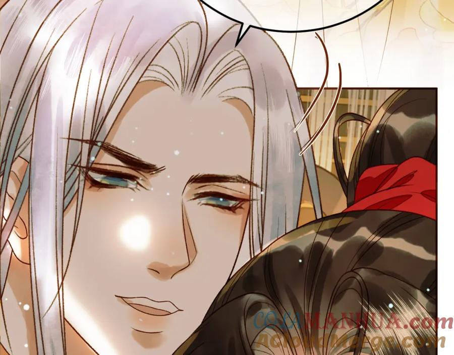 《影卫》第43话 他的眼睛，看不见了 第49页