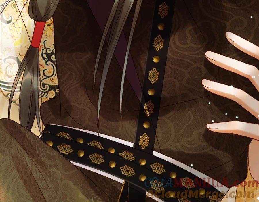 《影卫》第43话 他的眼睛，看不见了 第85页