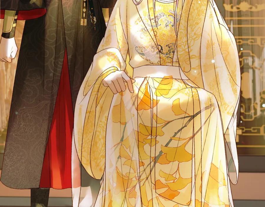 《影卫》第43话 他的眼睛，看不见了 第6页