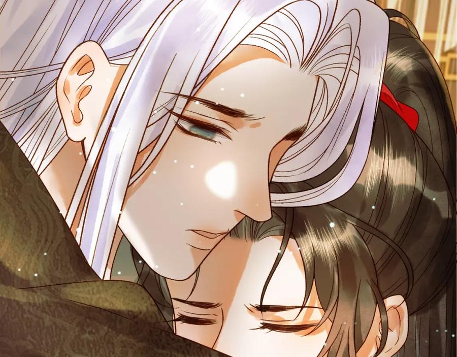 《影卫》第43话 他的眼睛，看不见了 第83页