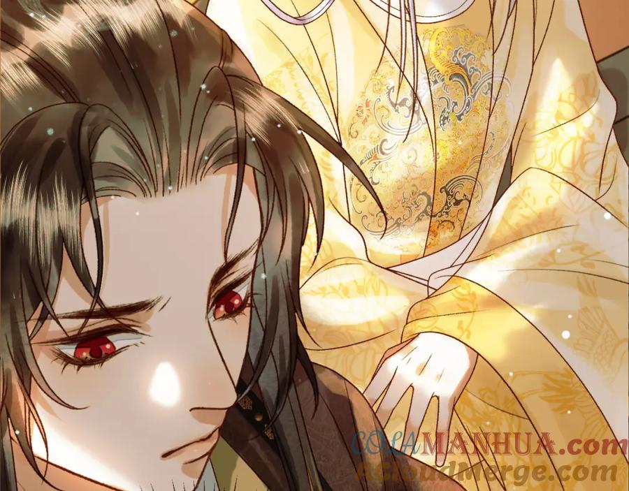 《影卫》第43话 他的眼睛，看不见了 第43页