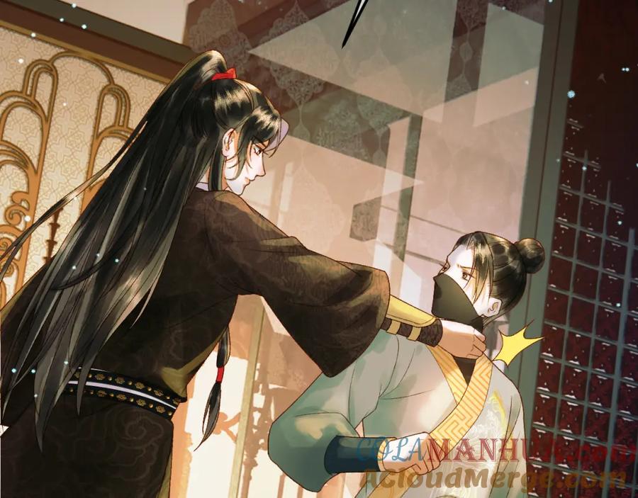 《影卫》第44话 不速之客 第55页