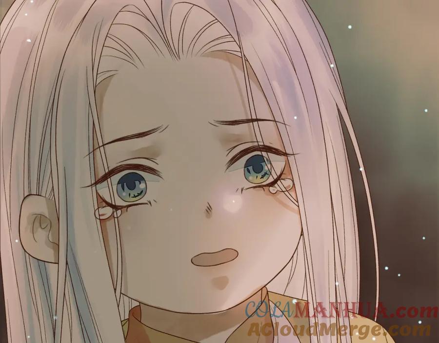 《影卫》第45话 我从未背叛 第70页