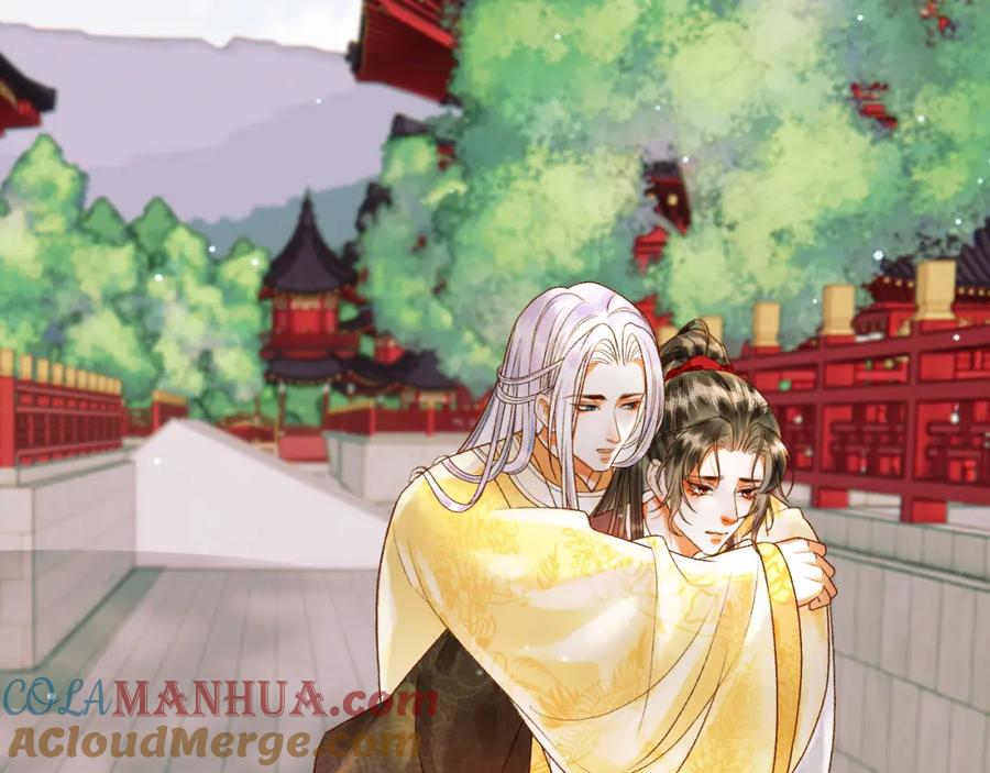 《影卫》第46话 你什么都不记得了 第7页