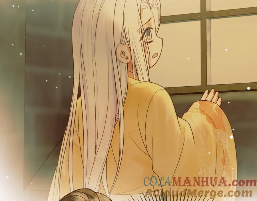 《影卫》第46话 你什么都不记得了 第10页