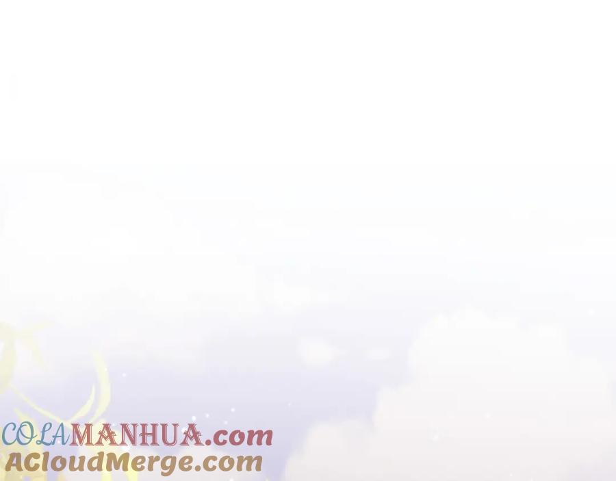 《影卫》第46话 你什么都不记得了 第4页