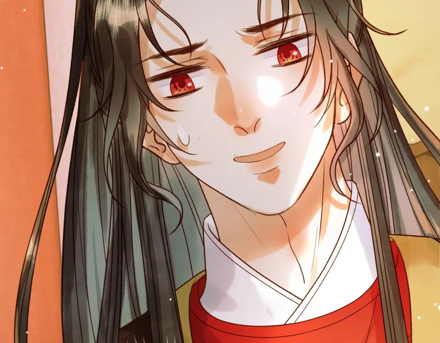 《影卫》第46话 你什么都不记得了 第66页