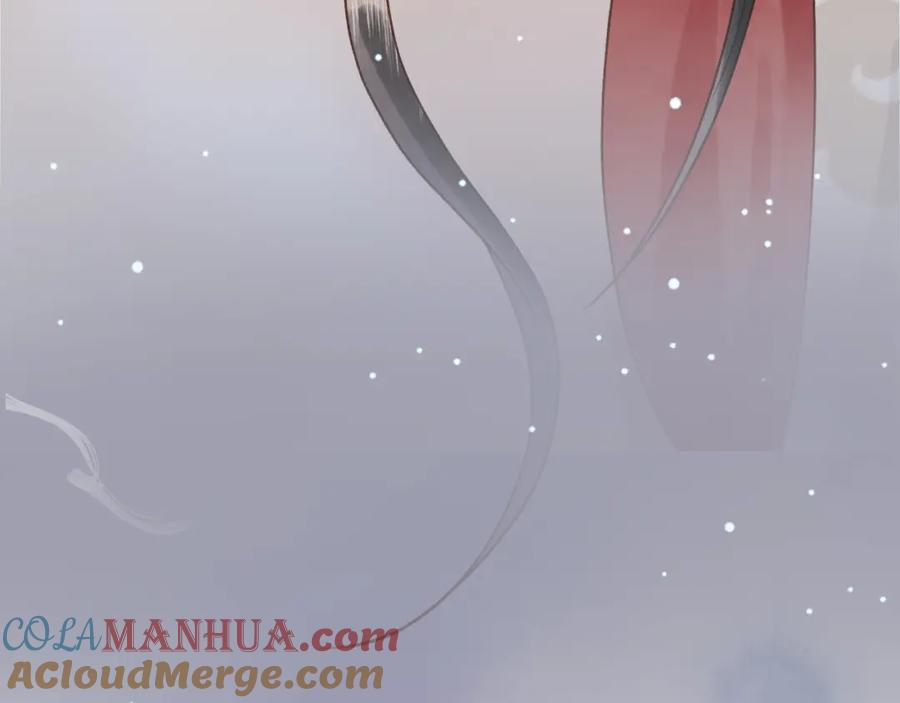 《影卫》第47话 这是秀恩爱吧！ 第67页
