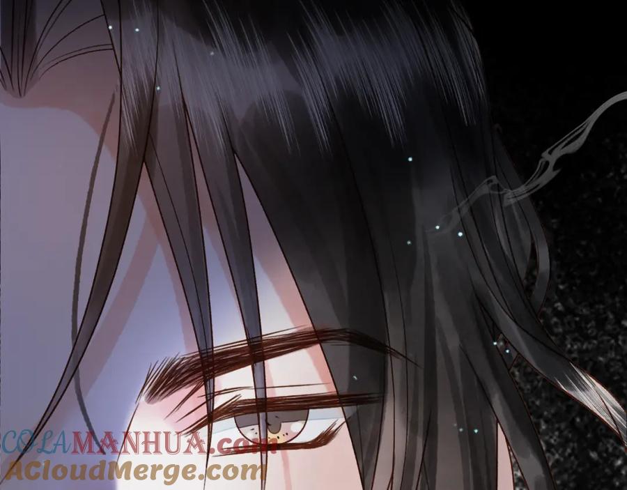 《影卫》第47话 这是秀恩爱吧！ 第64页