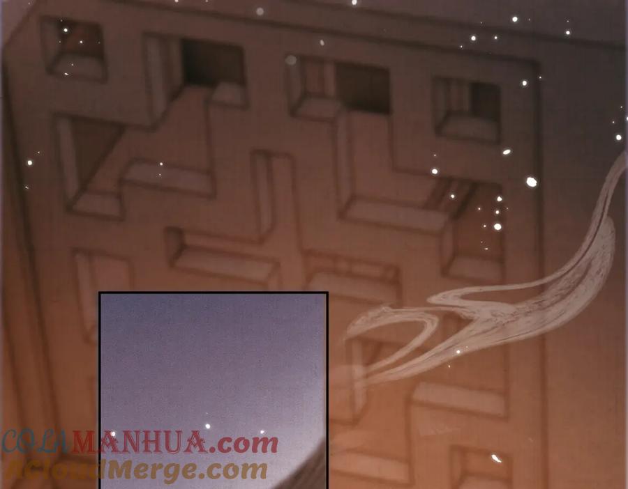 《影卫》第3话 我只是一个不小心穿越的面瘫 第61页