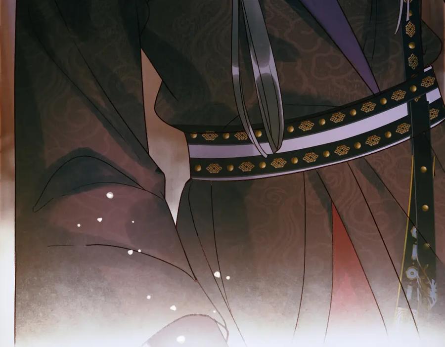 《影卫》第3话 我只是一个不小心穿越的面瘫 第80页