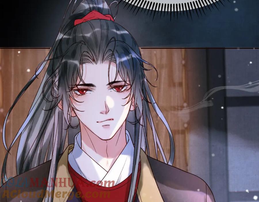 《影卫》第3话 我只是一个不小心穿越的面瘫 第52页
