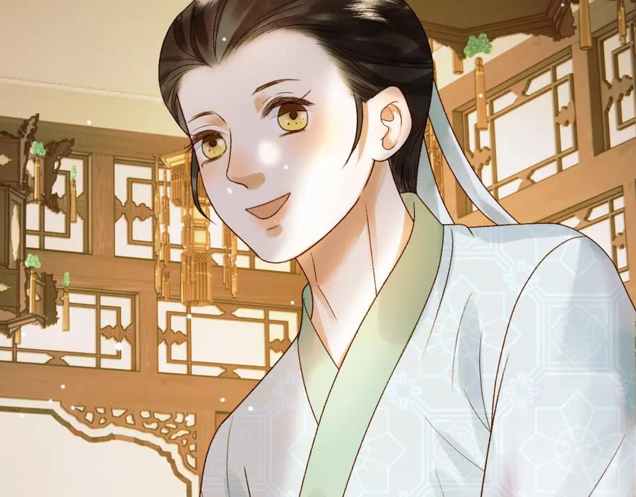 《影卫》第49话 阿淮哪里疼，告诉我 第42页