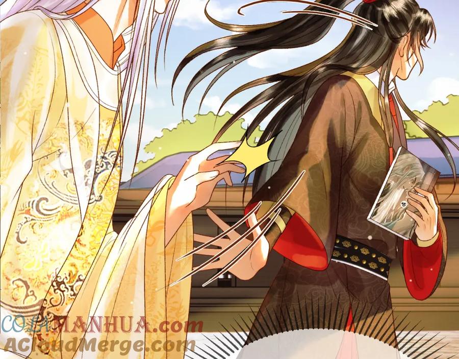《影卫》第49话 阿淮哪里疼，告诉我 第25页