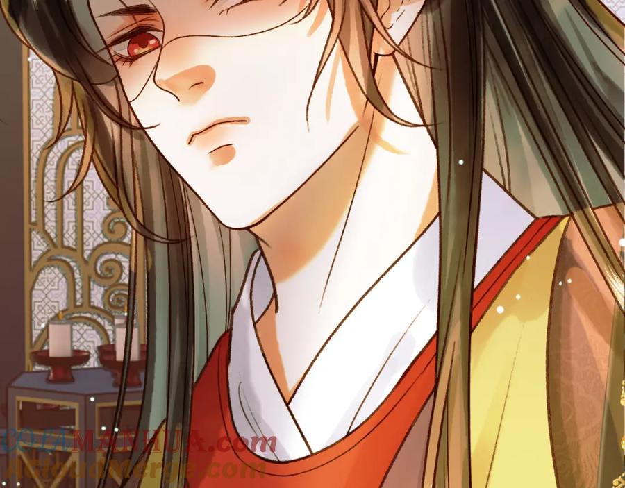《影卫》第49话 阿淮哪里疼，告诉我 第67页