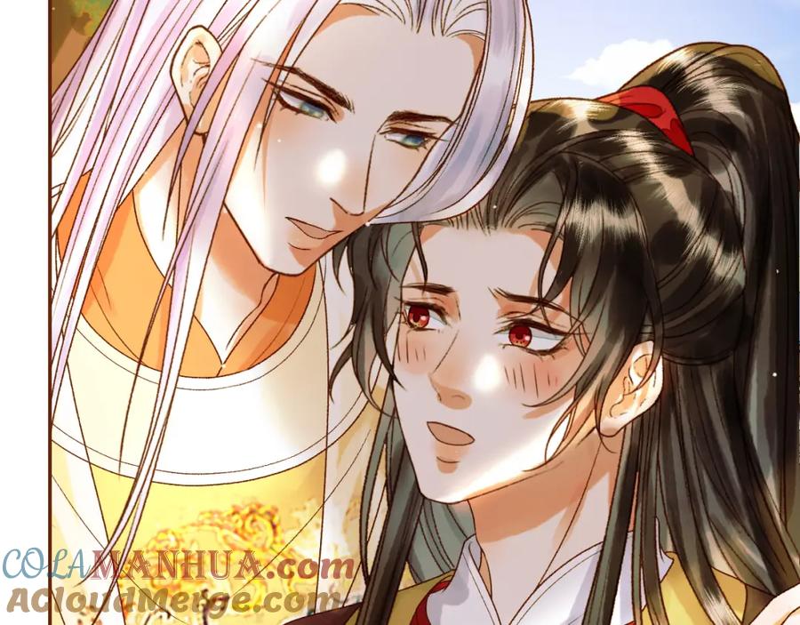 《影卫》第49话 阿淮哪里疼，告诉我 第22页