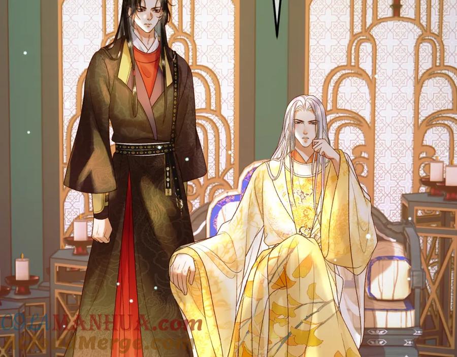 《影卫》第49话 阿淮哪里疼，告诉我 第55页
