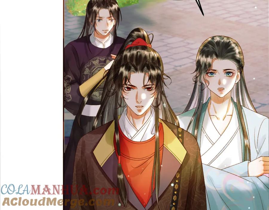 《影卫》第50话 排名挑战 第58页