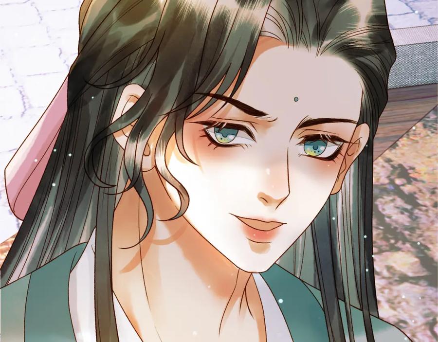 《影卫》第50话 排名挑战 第41页