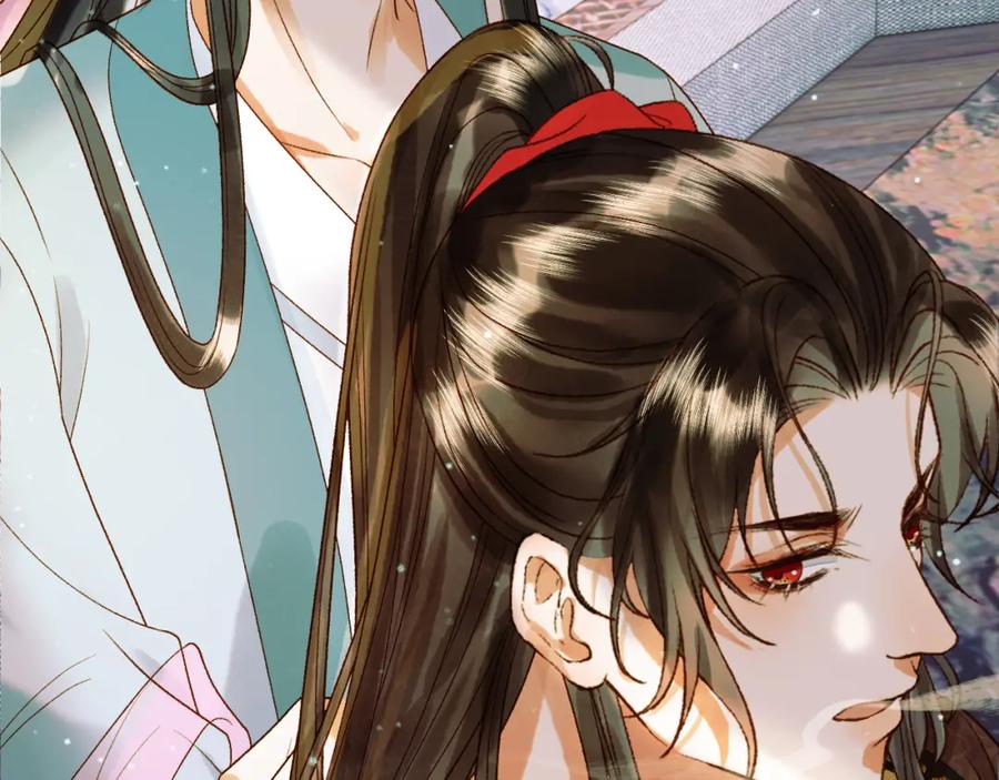 《影卫》第50话 排名挑战 第47页