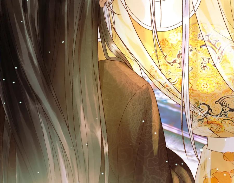 《影卫》第51话 你做得很好 第78页