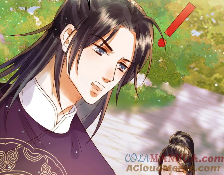 《影卫》第51话 你做得很好 第49页