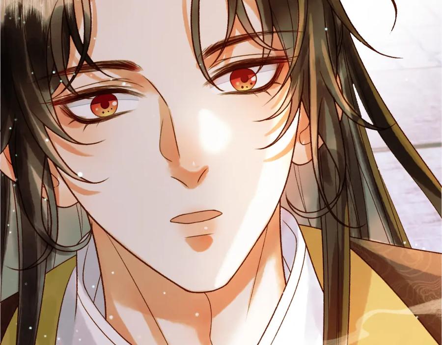 《影卫》第51话 你做得很好 第80页