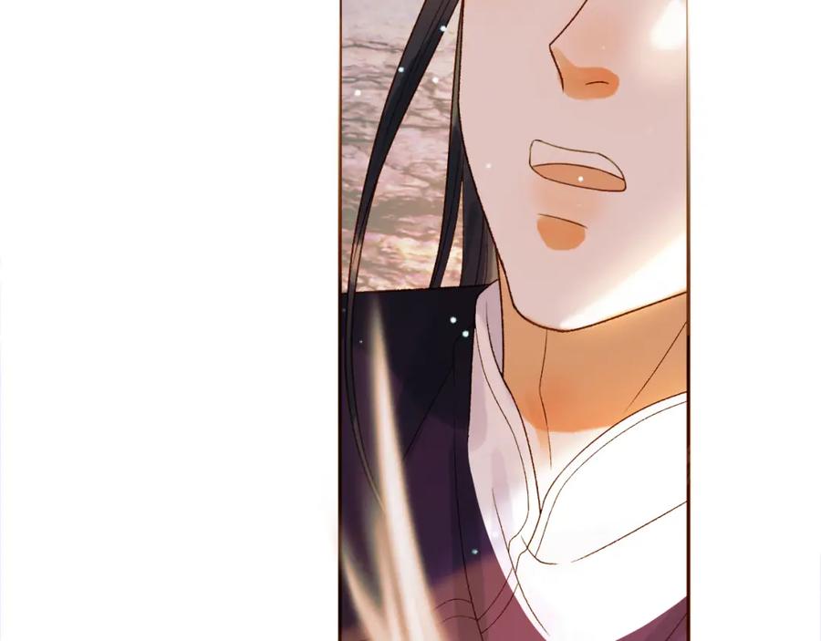 《影卫》第51话 你做得很好 第62页