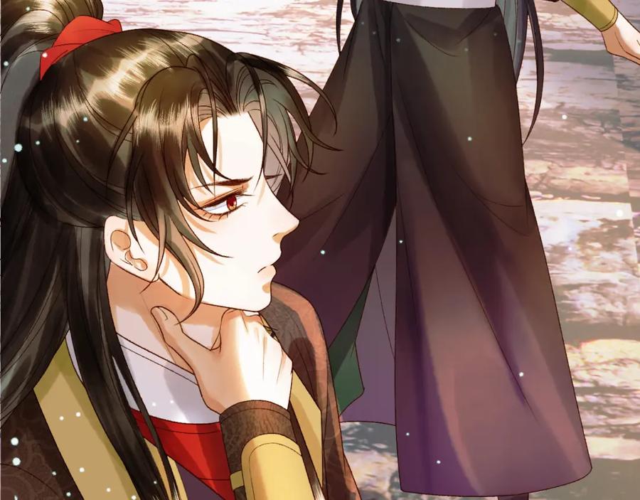 《影卫》第51话 你做得很好 第42页