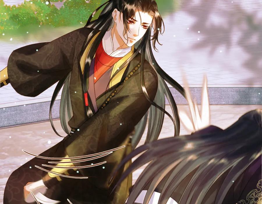 《影卫》第51话 你做得很好 第59页