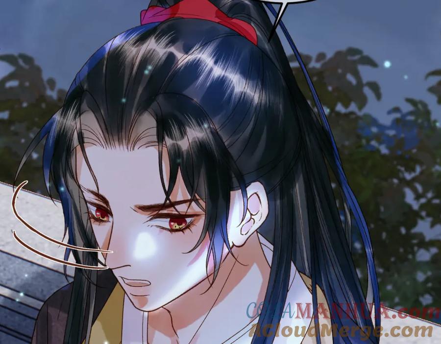 《影卫》第53话 救我的人不是煜王？ 第55页