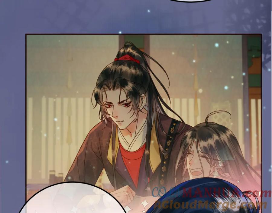 《影卫》第53话 救我的人不是煜王？ 第34页