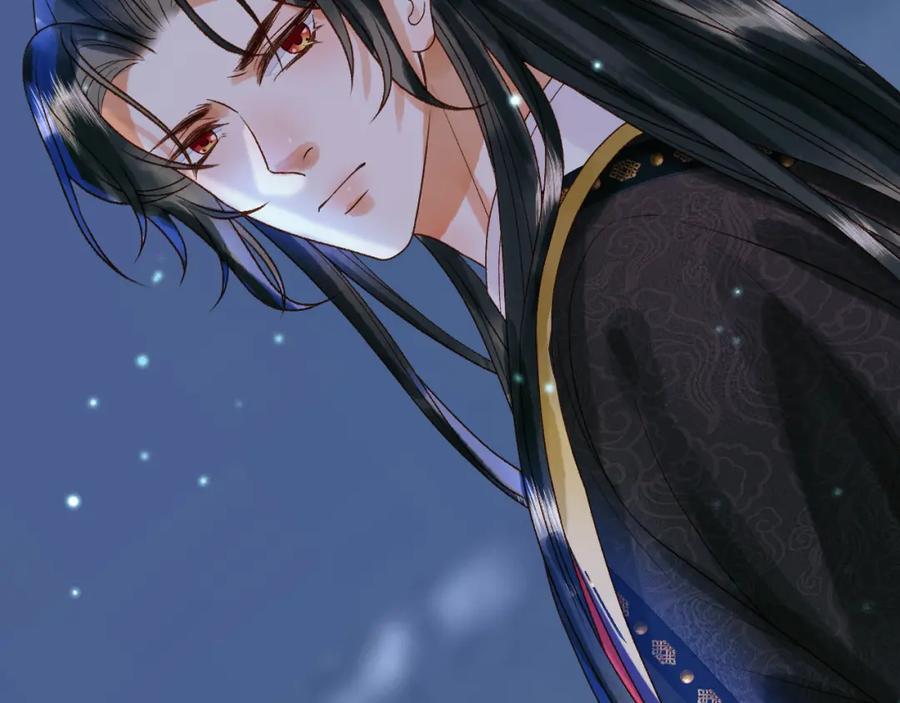 《影卫》第53话 救我的人不是煜王？ 第68页