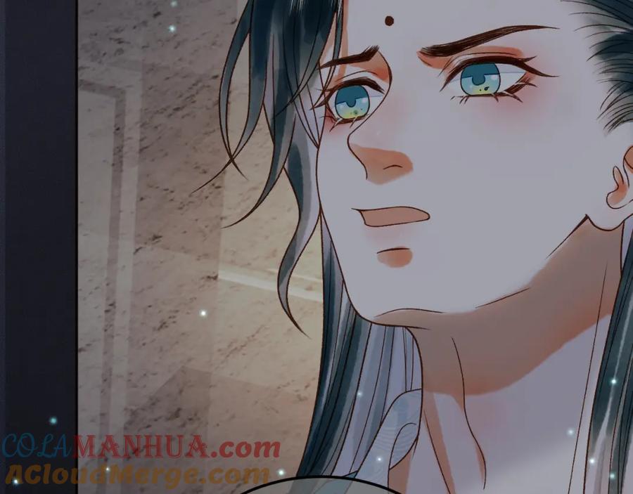 《影卫》第53话 救我的人不是煜王？ 第13页