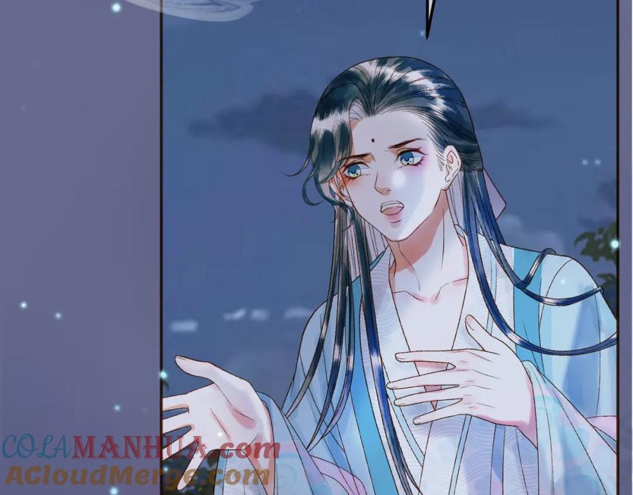 《影卫》第53话 救我的人不是煜王？ 第37页