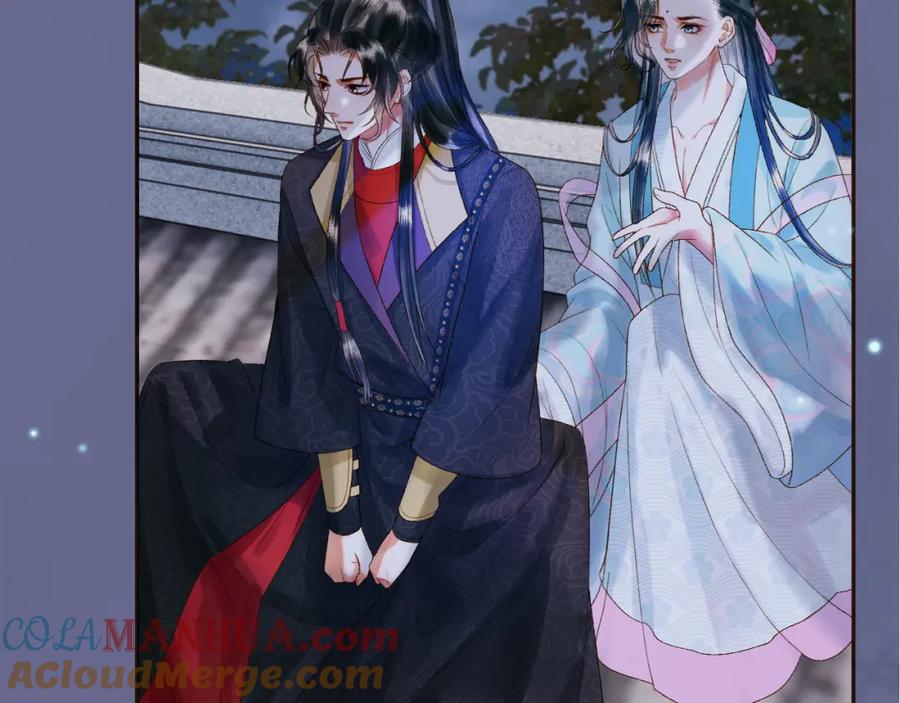 《影卫》第53话 救我的人不是煜王？ 第52页