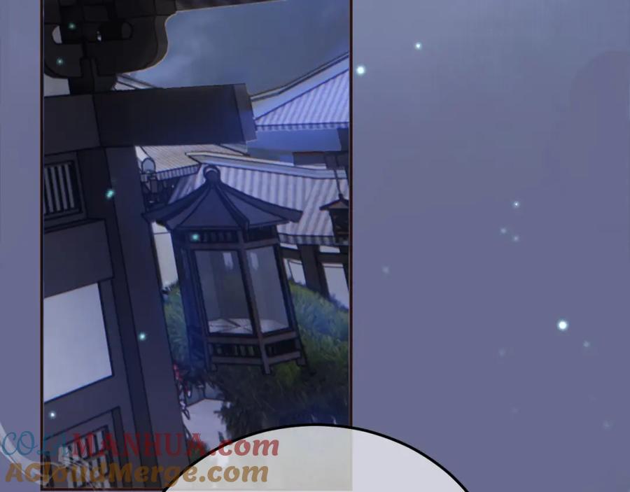 《影卫》第54话 我希望你能救他 第73页