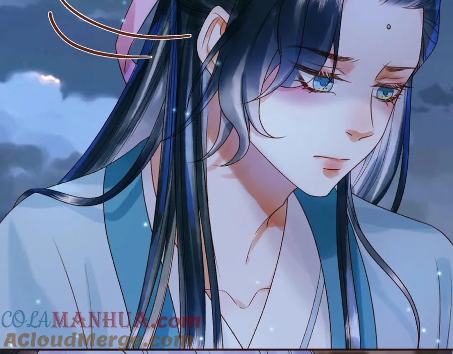 《影卫》第54话 我希望你能救他 第13页
