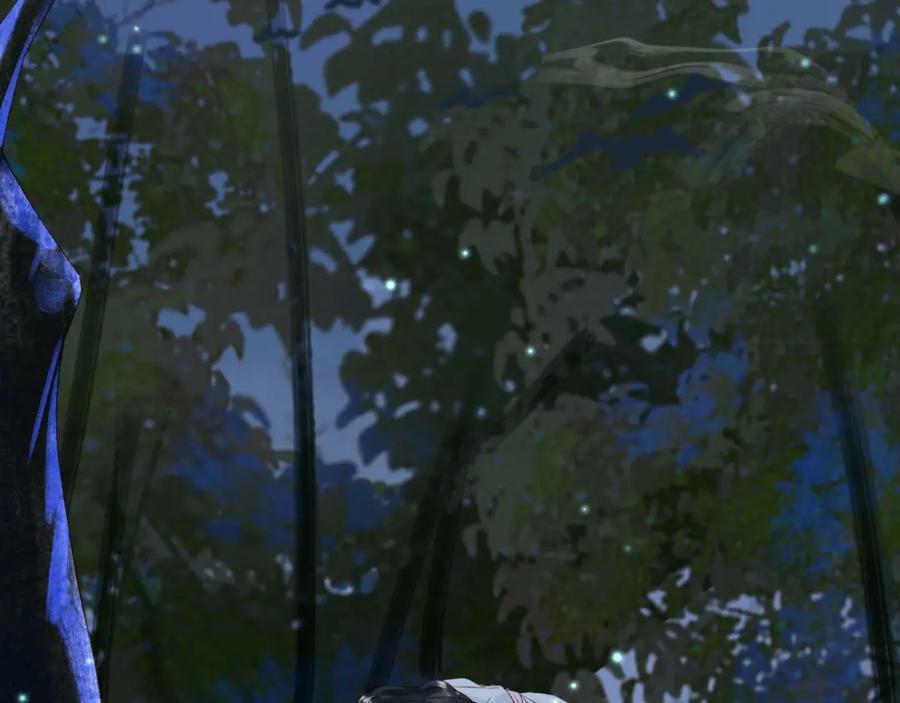 《影卫》第54话 我希望你能救他 第23页