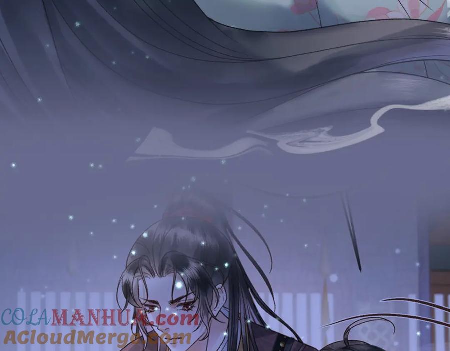 《影卫》第54话 我希望你能救他 第34页