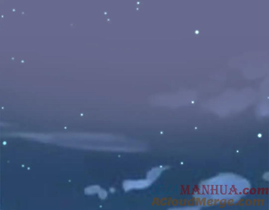 《影卫》第54话 我希望你能救他 第4页