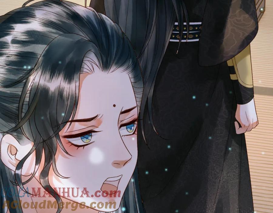 《影卫》第54话 我希望你能救他 第64页