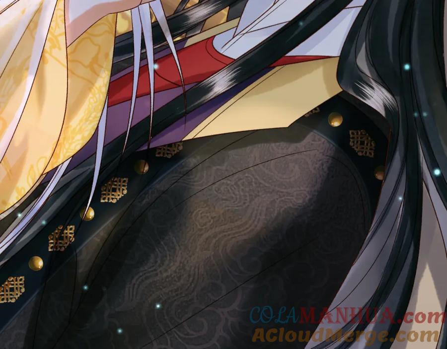 《影卫》第54话 我希望你能救他 第94页