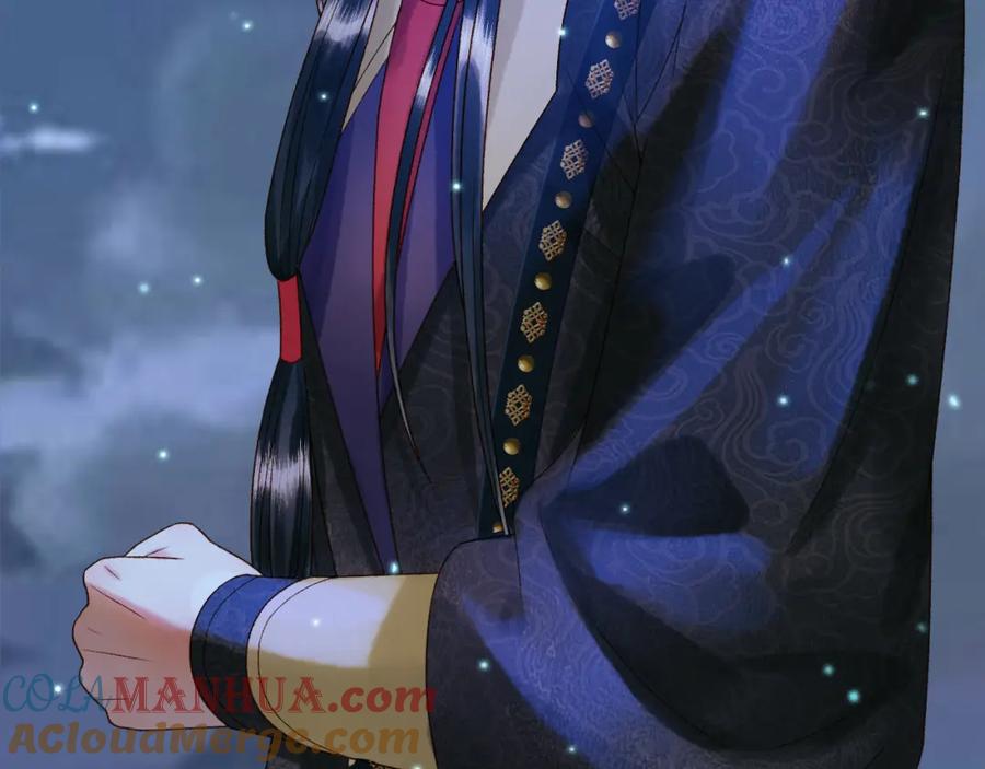《影卫》第54话 我希望你能救他 第7页