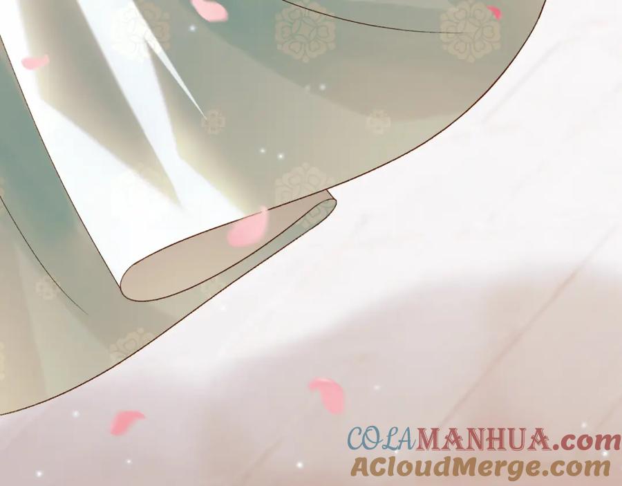 《影卫》第56话 阿淮，抱我下去 第64页